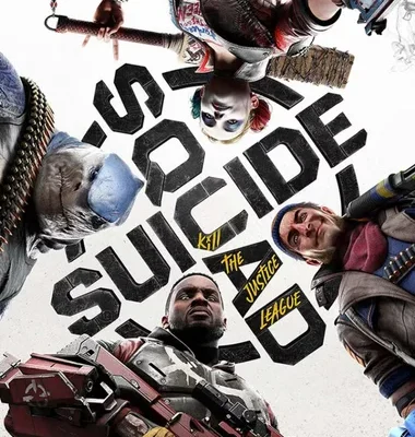 Suicide Squad apun ka games