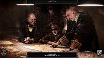 Hearts of Iron IV: Ultimate Bundle