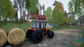 Russian Village Simulator