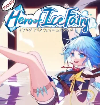 Touhou Hero of Ice Fairy apun ka games