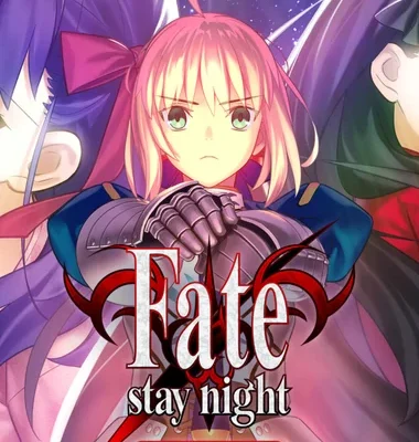 Fatestay night REMASTERED apun ka games