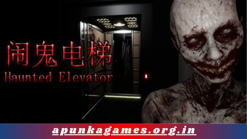 Haunted Elevator