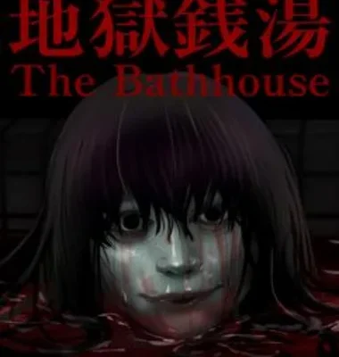 The Bathhouse Free Download PC