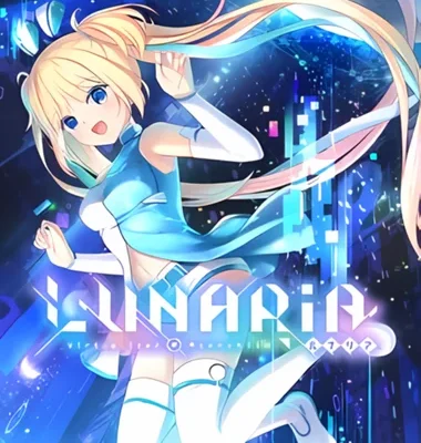 LUNARiA -Virtualized Moonchild- apun ka games